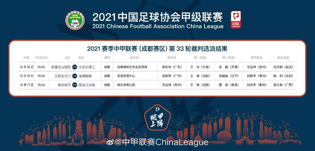 婷婷的久久五月综合先锋影音